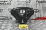 Αερόσακος Τιμονιού Suzuki Vitara 2001-2005 48150-50J10A