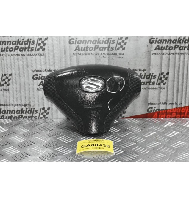 Αερόσακος Τιμονιού Suzuki Vitara 2001-2005 48150-50J10A