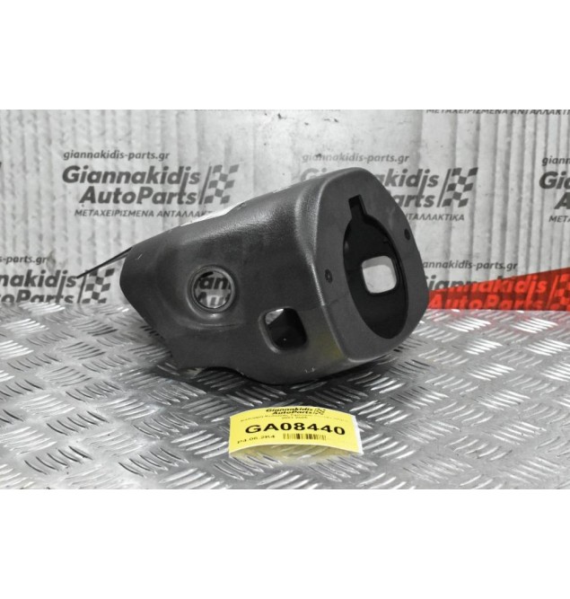 Κάλυμμα Κολώνας Τιμονιού Ταμπλό Suzuki Vitara 2001-2005