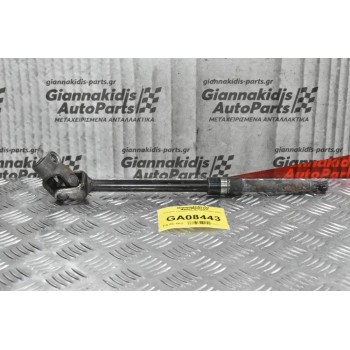 Σταυρός Τιμονιού Suzuki Vitara 2001-2005