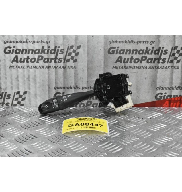 Διακόπτης Φώτων-Φλάς Φλασιέρα Suzuki Grand Vitara 2006-2015 173744 (12 pins)