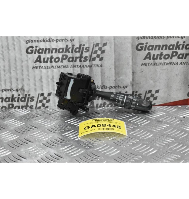 Διακόπτης Υαλοκαθαριστήρων Suzuki Grand Vitara 2005-2014 (9pins)