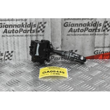 Διακόπτης Υαλοκαθαριστήρων Suzuki Grand Vitara 2005-2014 (9pins)