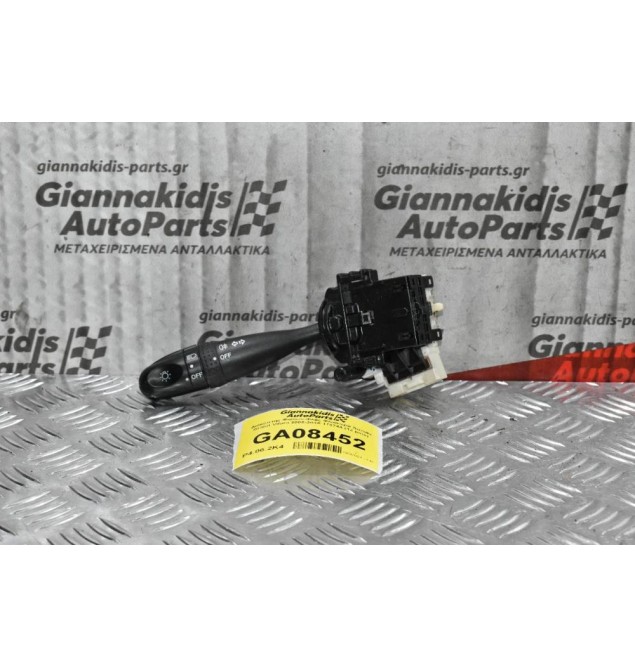 Διακόπτης Φώτων-Φλάς Φλασιέρα Suzuki Grand Vitara 2006-2015 173744 (12 pins)