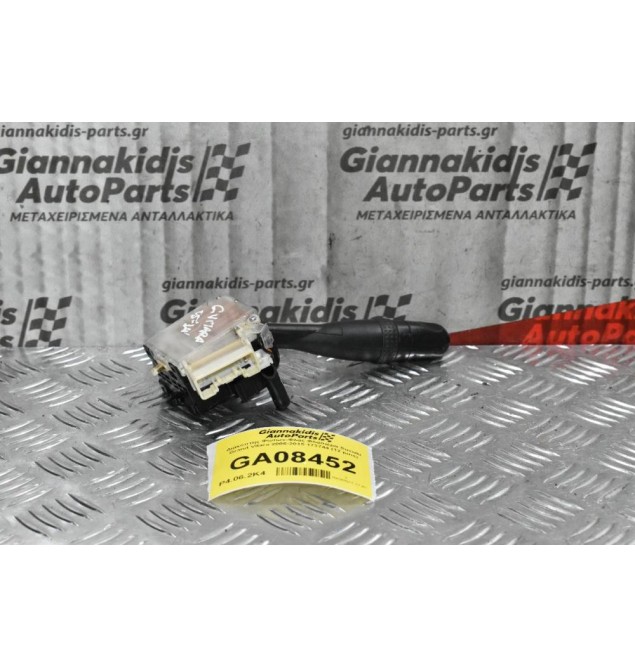 Διακόπτης Φώτων-Φλάς Φλασιέρα Suzuki Grand Vitara 2006-2015 173744 (12 pins)