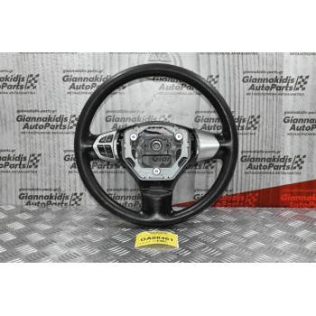 Τιμόνι Με Χειριστήριο Ράδιο Suzuki Grand Vitara 2005-2014 (Μετριο)