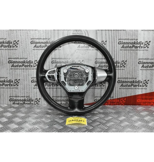 Τιμόνι Με Χειριστήριο Ράδιο Suzuki Grand Vitara 2005-2014 (Μετριο)