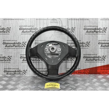 Τιμόνι Με Χειριστήριο Ράδιο Suzuki Grand Vitara 2005-2014 (Μετριο)