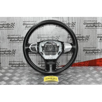 Τιμόνι Με Χειριστήριο Ράδιο Suzuki Grand Vitara 2005-2014 (Τέλειο)