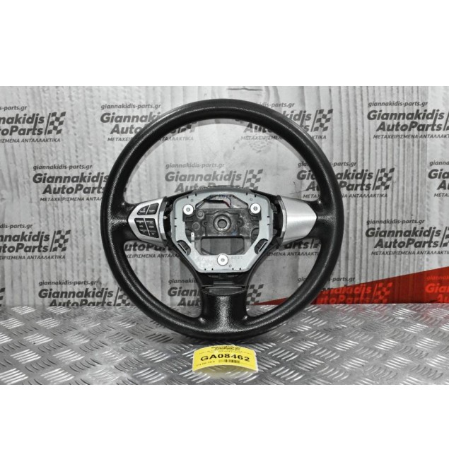 Τιμόνι Με Χειριστήριο Ράδιο Suzuki Grand Vitara 2005-2014 (Τέλειο)