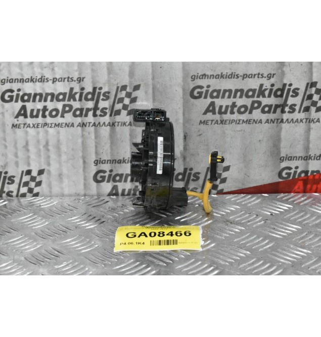 Σερπαντίνα Τιμονιού Suzuki Grand Vitara 2005-2014