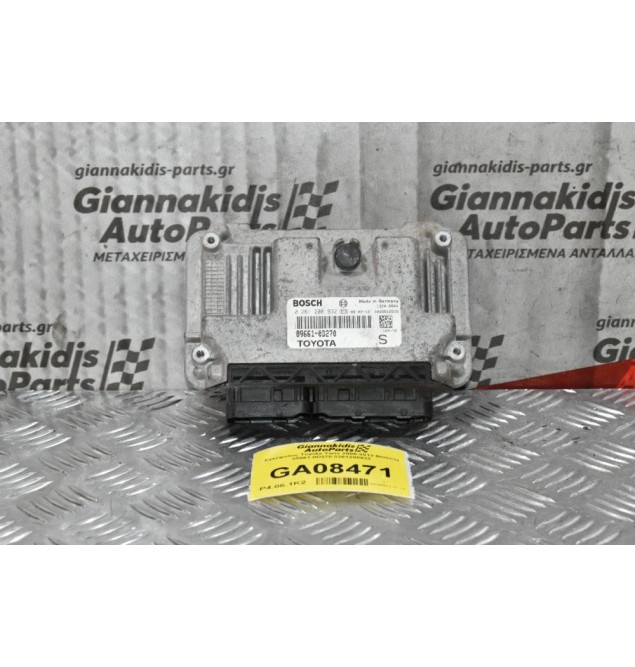 Εγκέφαλος Toyota Yaris 2006-2012 BOSCH 89661-0D270 0261208932