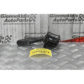 Διακόπτης Υαλοκαθαριστήρων Suzuki Grand Vitara 2005-2014 (9pins)