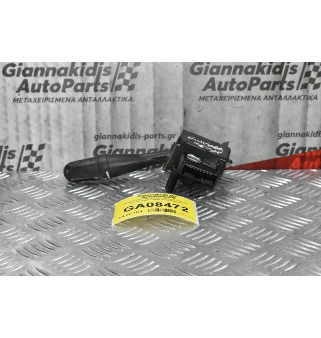 Διακόπτης Υαλοκαθαριστήρων Suzuki Grand Vitara 2005-2014 (9pins)