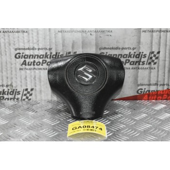 Αερόσακος Τιμονιού Suzuki Grand Vitara 2005-2014 48150-65J00E
