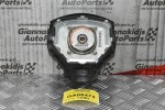 Αερόσακος Τιμονιού Suzuki Grand Vitara 2005-2014 48150-65J00E