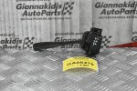 Διακόπτης Υαλοκαθαρυστήρων Nissan Navara D22 / Pathfinder 1998-2005 (7pins)