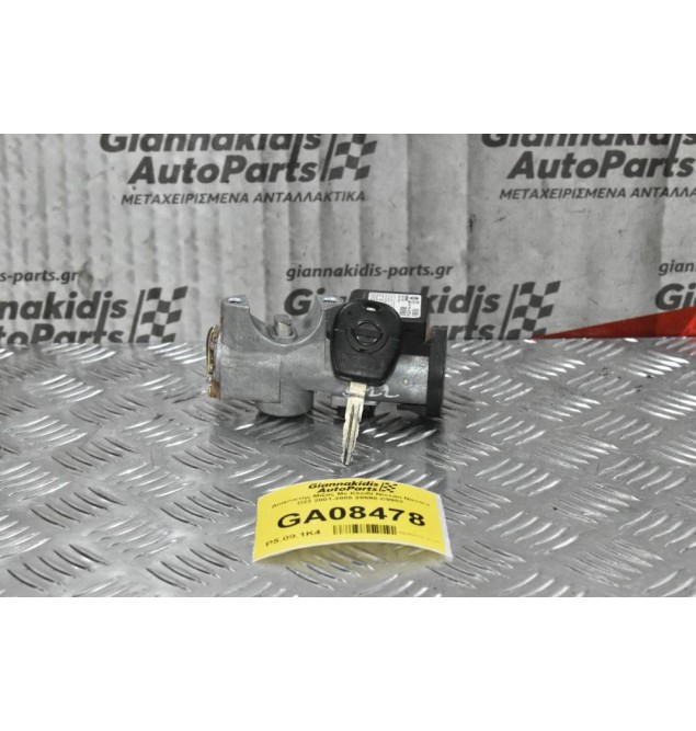 Διακόπτης Μίζας Με Κλειδί Nissan Navara D22 2001-2005 28590-C9902