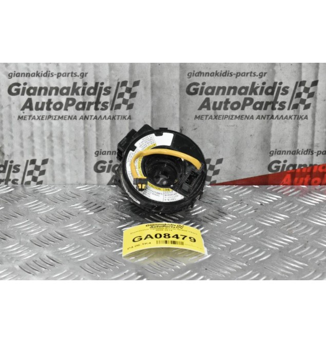 Σερπαντίνα Τιμονιού Suzuki Grand Vitara 2005-2014