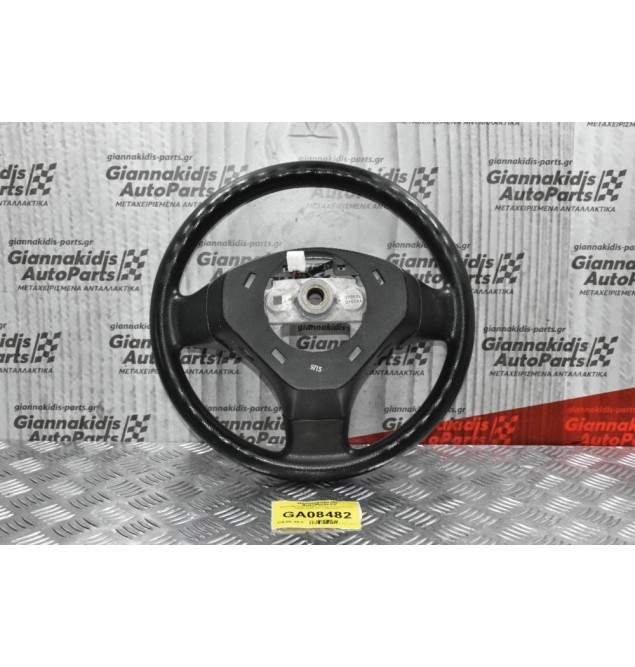 Τιμόνι Με Χειριστήριο Ράδιο Suzuki Grand Vitara 2005-2014 (Μετριο)