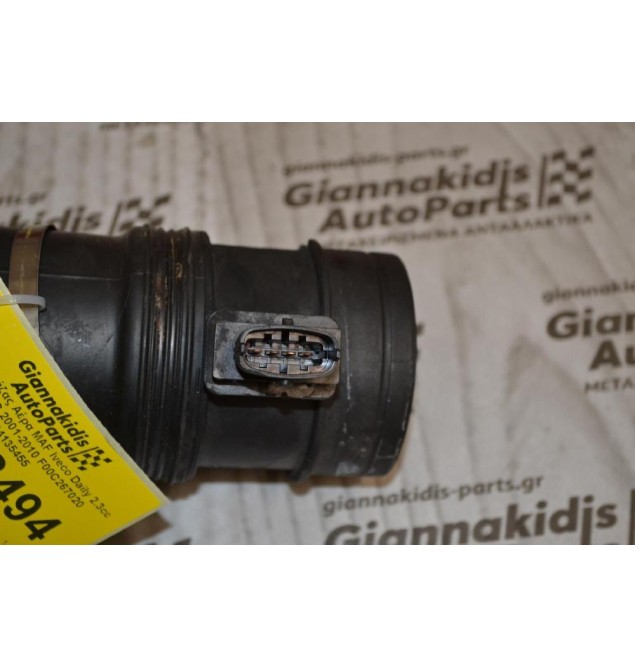 Μετρητής Μάζας Αέρα MAF Iveco Daily 2.3cc F1AE0481G 2001-2010 F00C267020 504135455