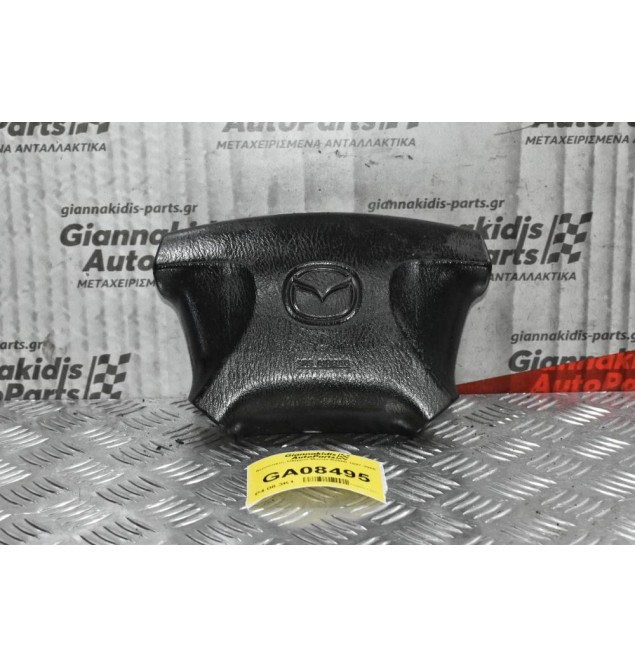 Αερόσακος Οδηγού Mazda B2500 1997-2005