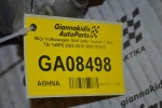 Μίζα Volkswagen Golf Jetta Touran 1.4cc TSI 140PS 2002-2010 0001121412