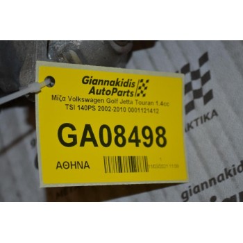 Μίζα Volkswagen Golf Jetta Touran 1.4cc TSI 140PS 2002-2010 0001121412