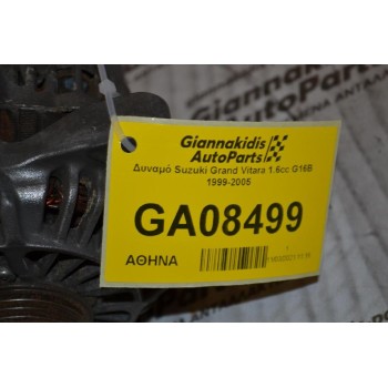 Δυναμό Suzuki Grand Vitara 1.6cc G16B 1999-2005