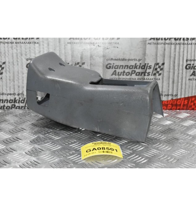 Κάλυμμα Κολώνας Τιμονιού Ταμπλό Mitsubishi Canter - Fuso 1998-2005