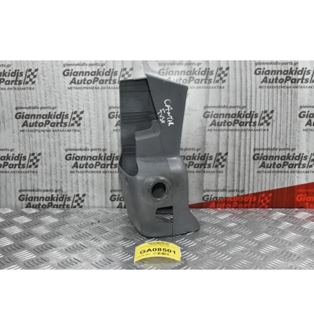 Κάλυμμα Κολώνας Τιμονιού Ταμπλό Mitsubishi Canter - Fuso 1998-2005