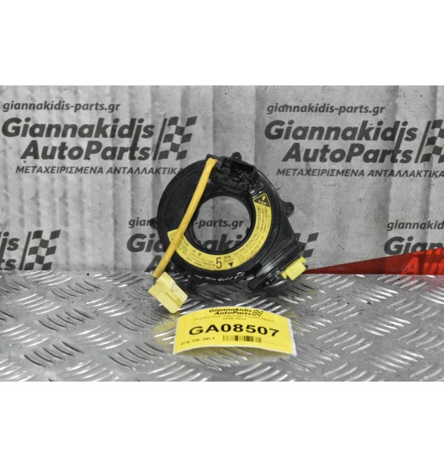 Σερπαντίνα Τιμονιού Toyota Hiace 2006-2012