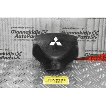 Αερόσακος Τιμονιού Mitsubishi Outlander 2007-2011 7030A088XA