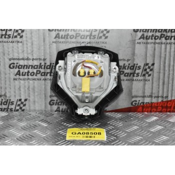Αερόσακος Τιμονιού Mitsubishi Outlander 2007-2011 7030A088XA