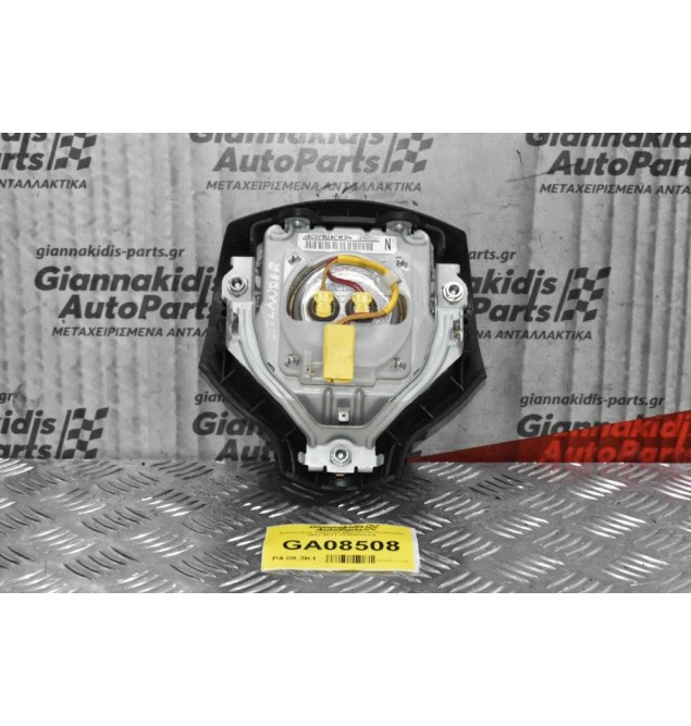 Αερόσακος Τιμονιού Mitsubishi Outlander 2007-2011 7030A088XA