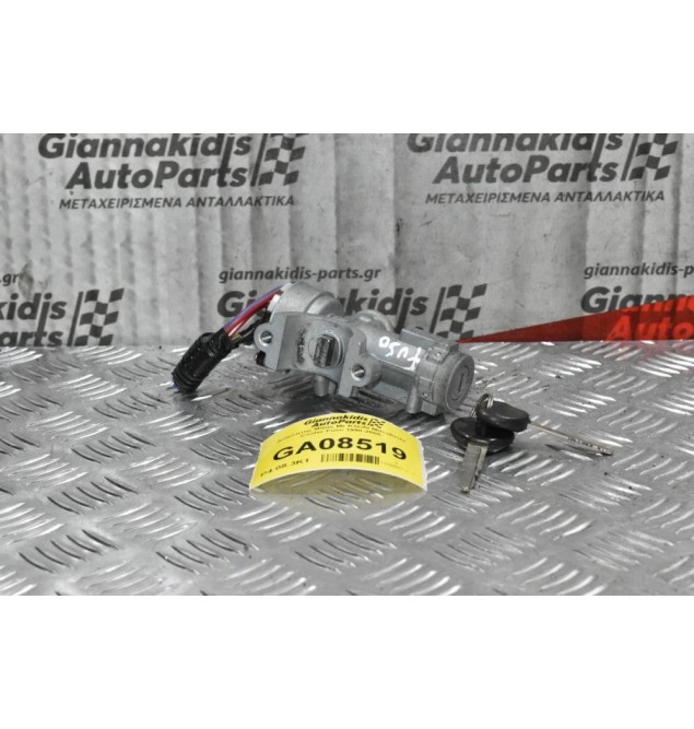 Διακόπτης Μίζας Με Κλειδί Mitsubishi Canter-Fuso 1998-2005