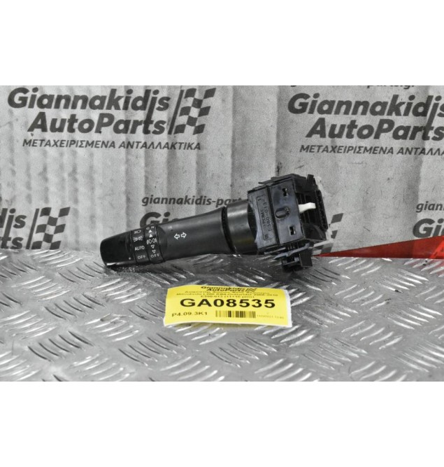 Διακόπτης Φώτων-Φλας Φλασιέρα Mitsubishi L200 KB4-Outlander 2006-2010 E380-013 (11+10 pins)