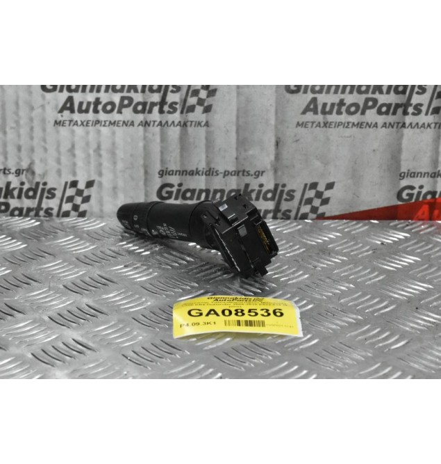 Διακόπτης Υαλοκαθαριστήρων Mitsubishi L200 KB4 Outlander ASX Lancer 2006-2010 E532-016 (9 pins) (Peugeot 4007 / Citroen C-Crosser)