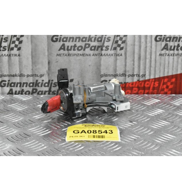 Διακόπτης Μίζας Με Κλειδί Mitsubishi Outlander 2006-2011 MN141356