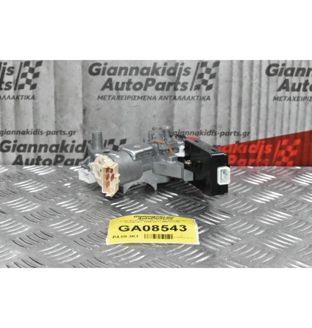 Διακόπτης Μίζας Με Κλειδί Mitsubishi Outlander 2006-2011 MN141356