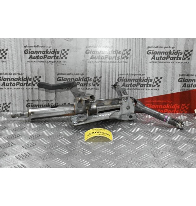 Κολώνα τιμονιού Mitsubishi Outlander 2006-2011  