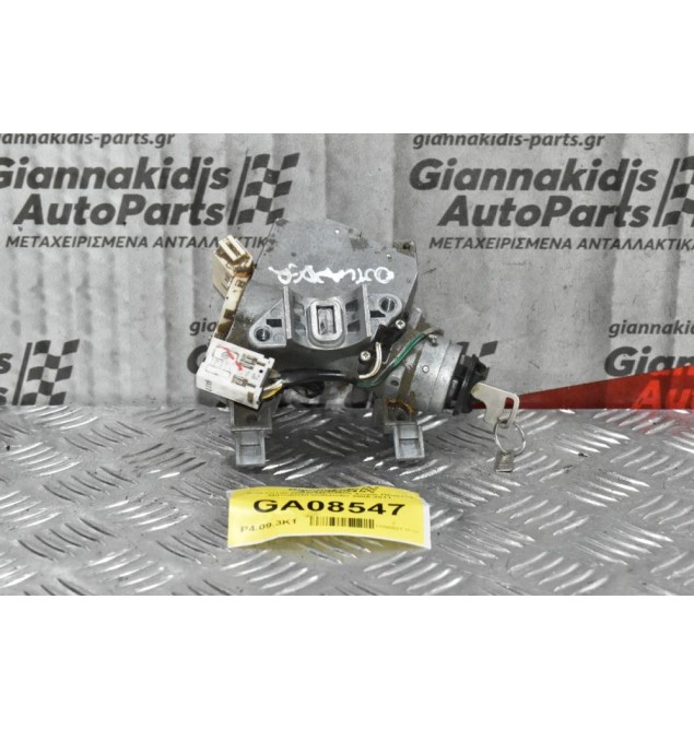 Διακόπτης Μίζας Με Κλειδί Χωρίς Πλακέτα Mitsubishi Outlander 2006-2011