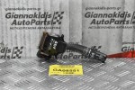 Διακόπτης Υαλοκ/ων-Φλασιέρα Toyota Hiace 1996-2005 17A164LH2 (15pins)