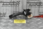Διακόπτης Φώτων Φλας Toyota Hilux Hiace Corolla Land Cruiser Rav 4 Avensis 1996-2005 17A089 (16 pins) (Subaru / Mazda)