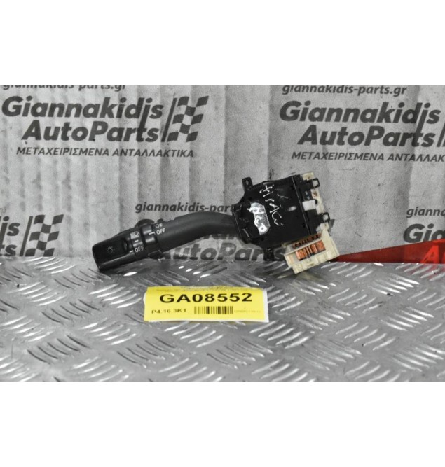 Διακόπτης Φώτων Φλας Toyota Hilux Hiace Corolla Land Cruiser Rav 4 Avensis 1996-2005 17A089 (16 pins) (Subaru / Mazda)