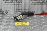 Διακόπτης Φώτων Φλας Toyota Hilux Hiace Corolla Land Cruiser Rav 4 Avensis 1996-2005 17A089 (16 pins) (Subaru / Mazda)