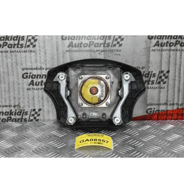 Αερόσακος Τιμονιού Toyota Hiace 2006-2012