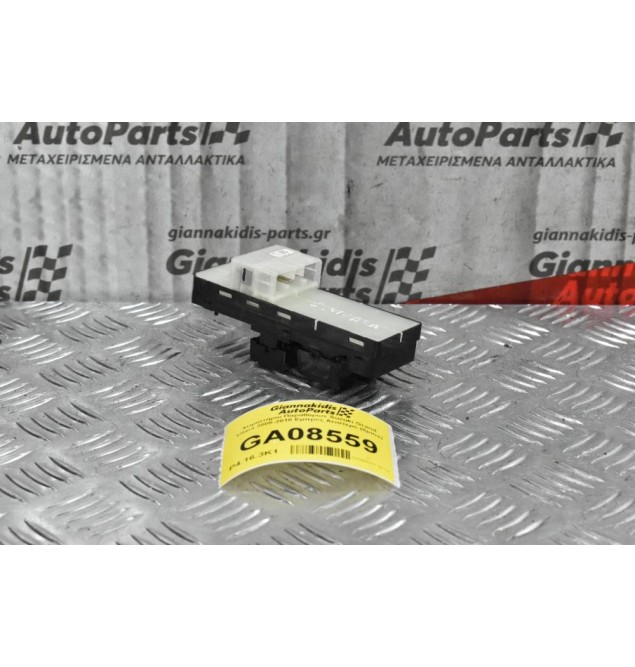 Χειριστήριο Παραθύρων Suzuki Grand Vitara 2005-2010 Εμπρός Αριστερό (8pins)