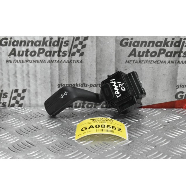 Διακόπτης Φλάς Ford Transit 2006-2013 17D940 (5 pins)