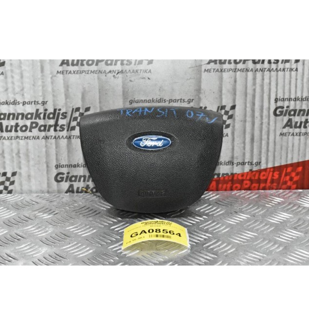 Αερόσακος Τιμονιού Ford Transit 2006-2013 6012443